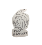 へんてこアニモル（個別スタンプ：2）