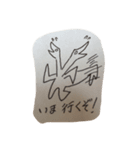 へんてこアニモル（個別スタンプ：5）