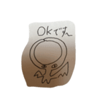 へんてこアニモル（個別スタンプ：10）