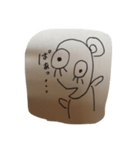 へんてこアニモル（個別スタンプ：17）