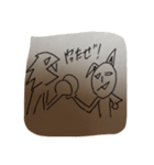へんてこアニモル（個別スタンプ：18）