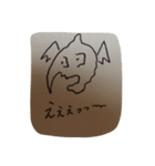 へんてこアニモル（個別スタンプ：20）