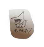 へんてこアニモル（個別スタンプ：21）