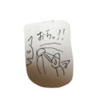 へんてこアニモル（個別スタンプ：23）