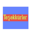 Turkish most used words（個別スタンプ：2）