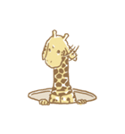 Mr. Giraffe Vol.1（個別スタンプ：5）