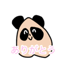 愉快などうぶつさんたち（個別スタンプ：6）