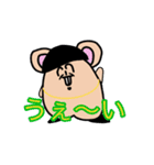 愉快などうぶつさんたち（個別スタンプ：7）