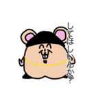 愉快などうぶつさんたち（個別スタンプ：8）