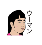 愉快などうぶつさんたち（個別スタンプ：14）
