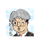 愉快などうぶつさんたち（個別スタンプ：15）
