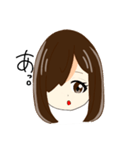 片目な女の子（個別スタンプ：4）