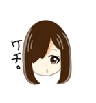 片目な女の子（個別スタンプ：6）