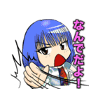 わたしたち劇場版ゴキゲン帝国です。（個別スタンプ：5）