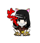 わたしたち劇場版ゴキゲン帝国です。（個別スタンプ：6）