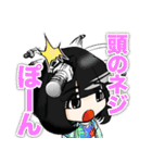 わたしたち劇場版ゴキゲン帝国です。（個別スタンプ：7）