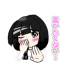 わたしたち劇場版ゴキゲン帝国です。（個別スタンプ：8）