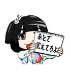 わたしたち劇場版ゴキゲン帝国です。（個別スタンプ：9）