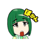 わたしたち劇場版ゴキゲン帝国です。（個別スタンプ：18）