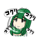 わたしたち劇場版ゴキゲン帝国です。（個別スタンプ：19）