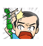 わたしたち劇場版ゴキゲン帝国です。（個別スタンプ：27）