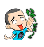 わたしたち劇場版ゴキゲン帝国です。（個別スタンプ：29）