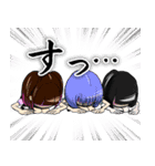 わたしたち劇場版ゴキゲン帝国です。（個別スタンプ：31）