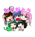 わたしたち劇場版ゴキゲン帝国です。（個別スタンプ：32）