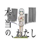わたしたち劇場版ゴキゲン帝国です。（個別スタンプ：35）