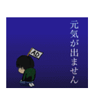 わたしたち劇場版ゴキゲン帝国です。（個別スタンプ：39）
