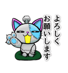 わたしたち劇場版ゴキゲン帝国です。（個別スタンプ：40）