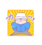 ぴるぴる家族スタンプ（個別スタンプ：2）