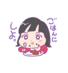 ぴるぴる家族スタンプ（個別スタンプ：11）