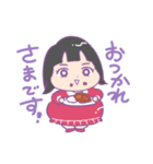 ぴるぴる家族スタンプ（個別スタンプ：12）