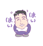 ぴるぴる家族スタンプ（個別スタンプ：15）
