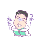 ぴるぴる家族スタンプ（個別スタンプ：16）