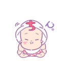 ぴるぴる家族スタンプ（個別スタンプ：19）