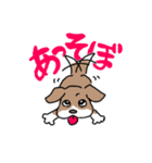かぶおさん（個別スタンプ：3）