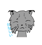 ネコねこマニアックス（個別スタンプ：11）