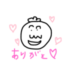 すげぇよ野郎（個別スタンプ：6）