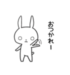 白目うさぎ お出かけ編（個別スタンプ：3）