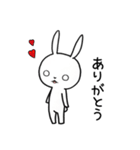 白目うさぎ お出かけ編（個別スタンプ：6）