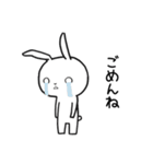 白目うさぎ お出かけ編（個別スタンプ：9）