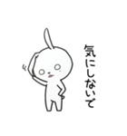 白目うさぎ お出かけ編（個別スタンプ：11）