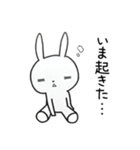 白目うさぎ お出かけ編（個別スタンプ：17）