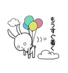 白目うさぎ お出かけ編（個別スタンプ：21）