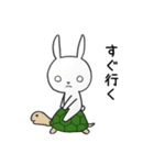 白目うさぎ お出かけ編（個別スタンプ：22）