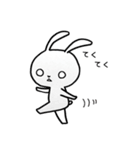 白目うさぎ お出かけ編（個別スタンプ：23）