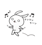 白目うさぎ お出かけ編（個別スタンプ：24）