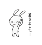 白目うさぎ お出かけ編（個別スタンプ：27）